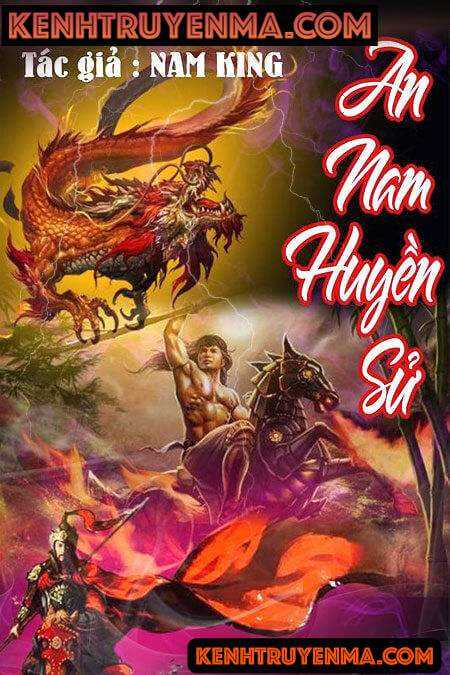 An Nam Huyền Sử