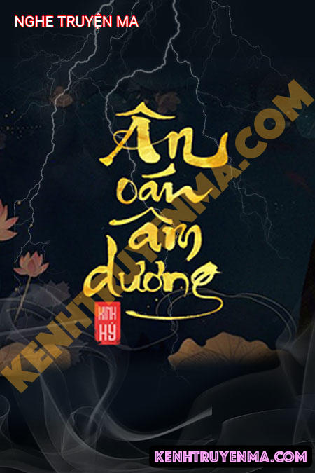 Ân Oán Âm Dương