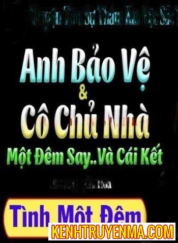 Anh Bảo Vệ Và Cô Chủ Nhà