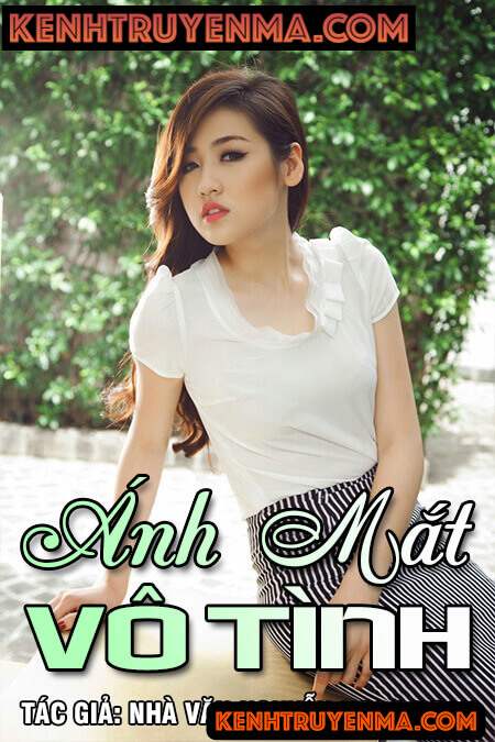 Ánh mắt vô tình - Nguyễn Ngọc Ngạn