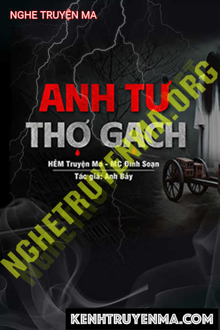 Anh Tự Thợ Gạch