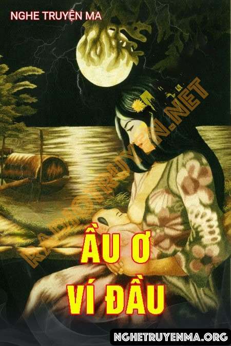 Ầu Ơ Ví Dầu - Nguyễn Huy