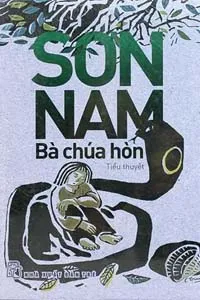 Bà Chúa Hòn