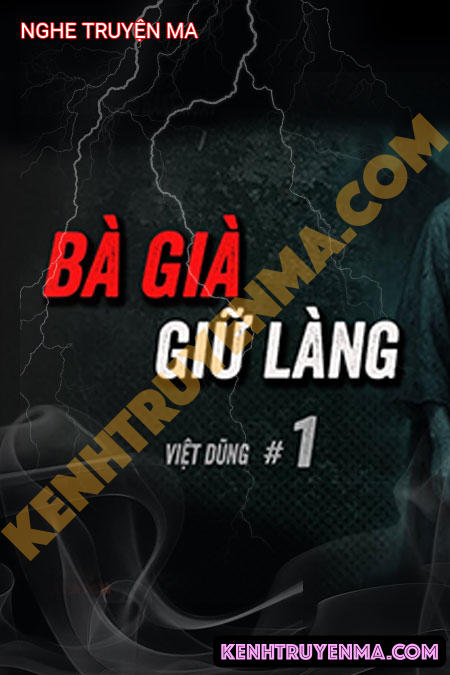 Bà Già Giữ Làng