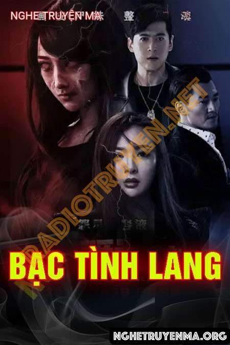 Bạc Tình Lang