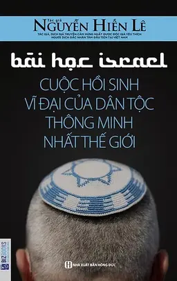 Bài Học Israel