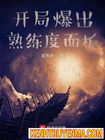 Bắt Đầu Tuôn Ra Độ Thuần Thục Mặt Bảng