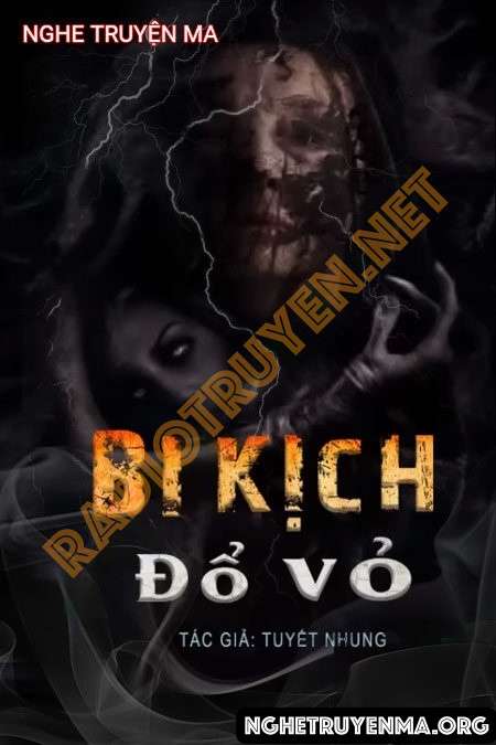 Bi Kịch Đổ Vỏ - Duy Thuận