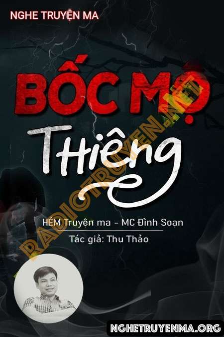 Bốc Mộ Thiêng