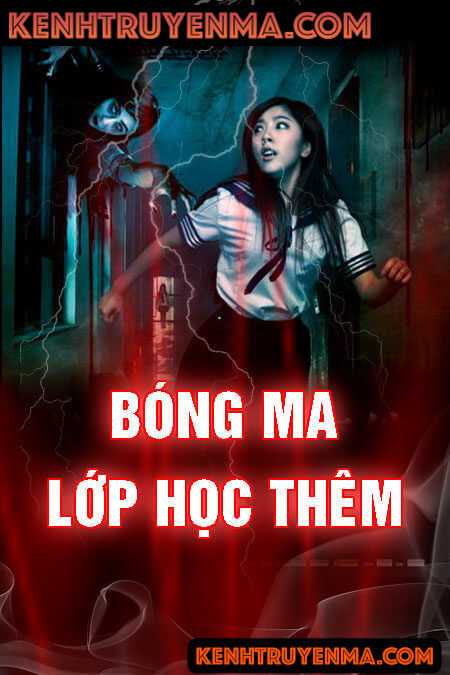 Bóng ma lớp học thêm