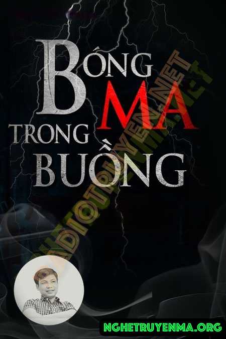 Bóng Ma Trong Buồng
