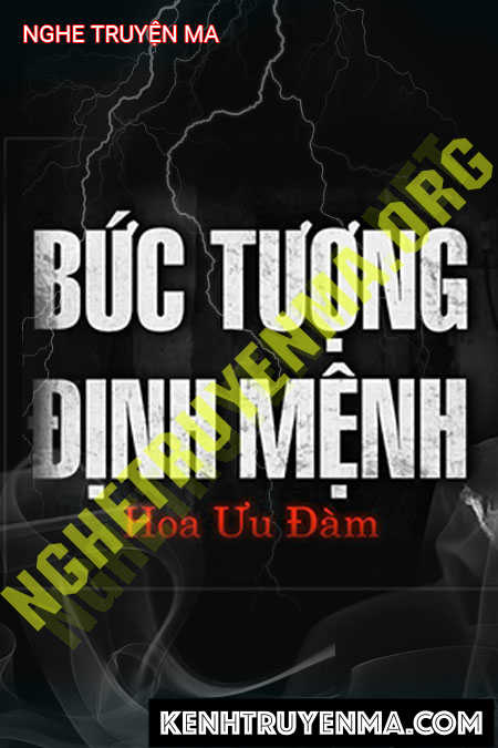 Bức Tường Định Mệnh