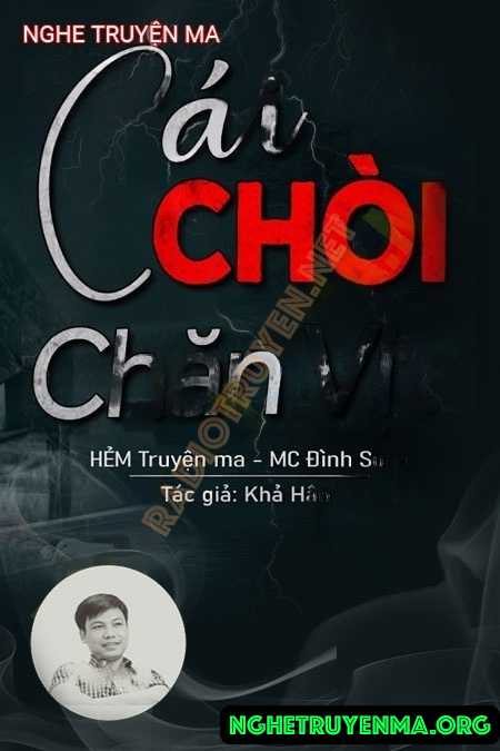 Cái Chòi Chăn Vịt