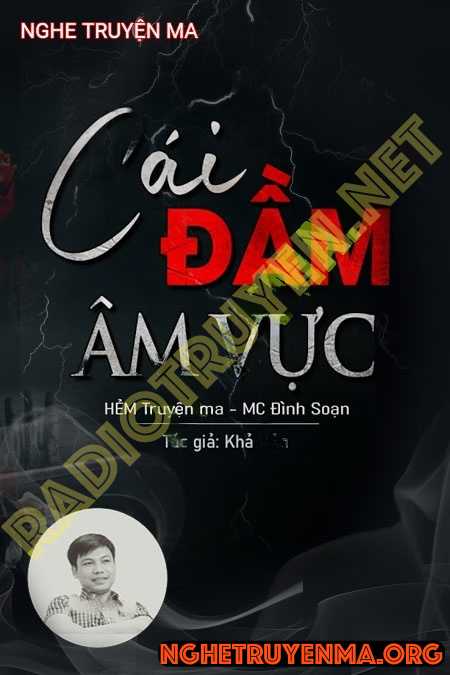 Cái Đầm Âm Vực