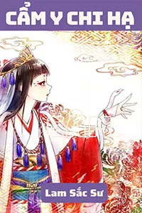Cẩm Y Chi Hạ
