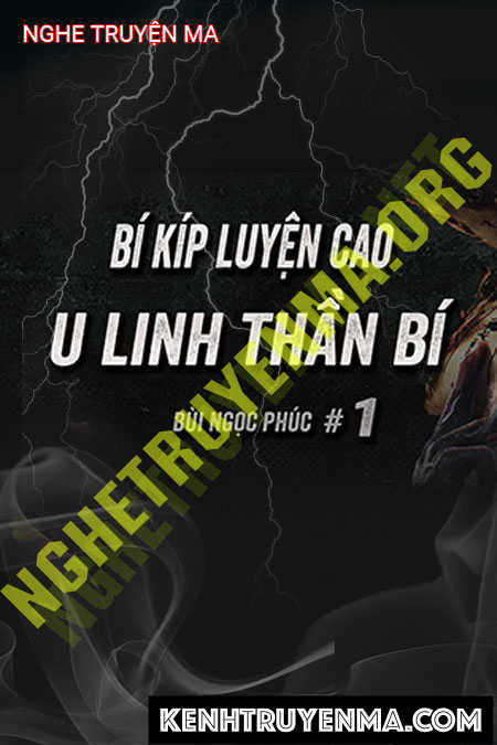Cao U Linh Thần Bí