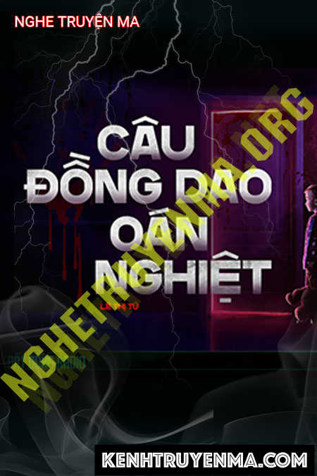 Câu Đồng Giao Oan Nghiệt
