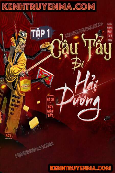 Cậu Tẩy Đi Hải Dương