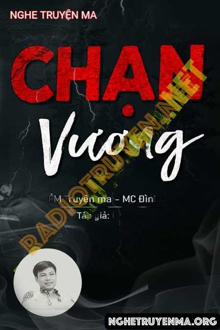 Chạn Vương