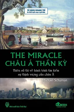 Châu Á Thần Kỳ