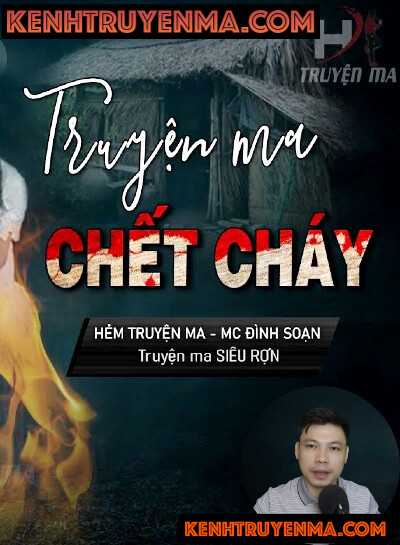 Chết Cháy