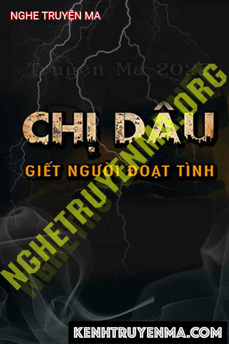 Chị Dâu