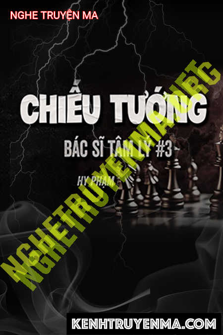 Chiếu Tướng