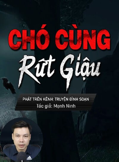 Chó Cùng Rứt Giậu