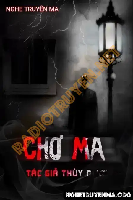Chở Ma