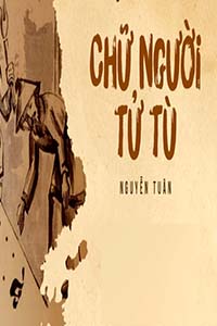 Chữ Người Tử Tù