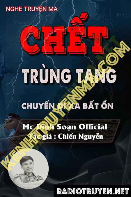 Chuyến Đi Xa Bất Ổn