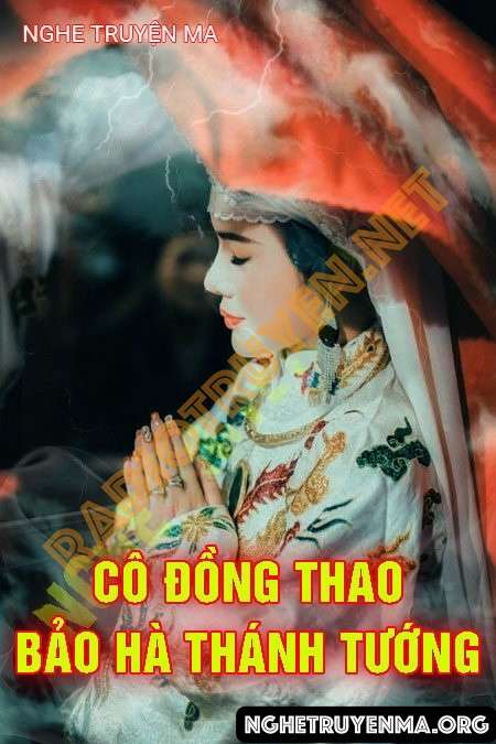 Cô đồng Thao Bảo Hà Thánh Tướng