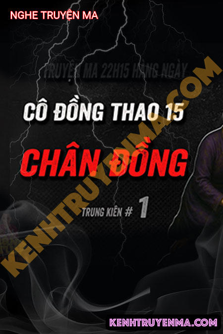 Cô Đồng Thao Phần 15