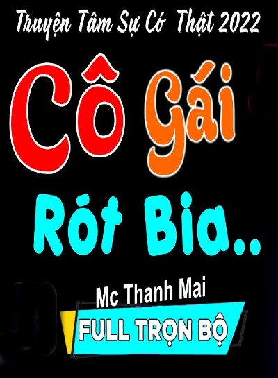 Cô Gái Rót Bia