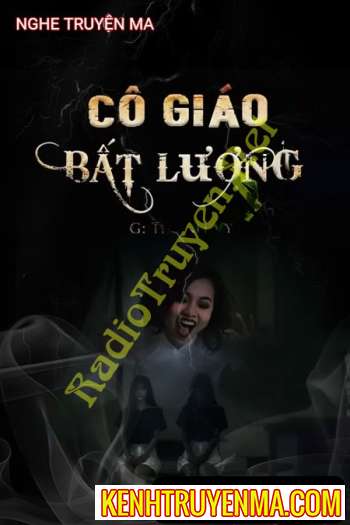 Cô Giáo Bất Lương