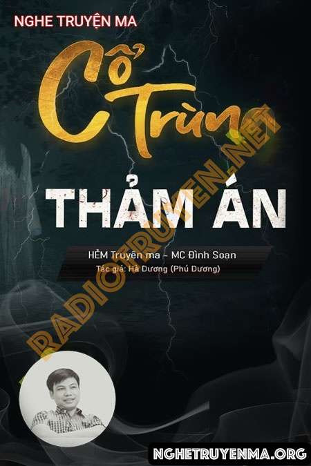 Cổ Trùng Thảm Án