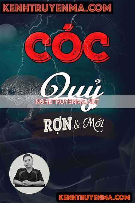 Cóc Qủy