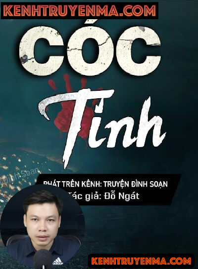 Cóc Tinh