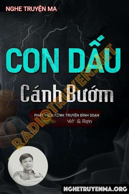 Con Dấu Hình Cánh Bướm