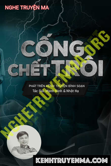 Cống C.hết Trôi