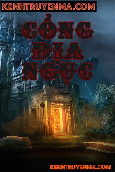 Cổng Địa Ngục