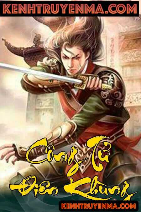 Công Tử Điên Khùng