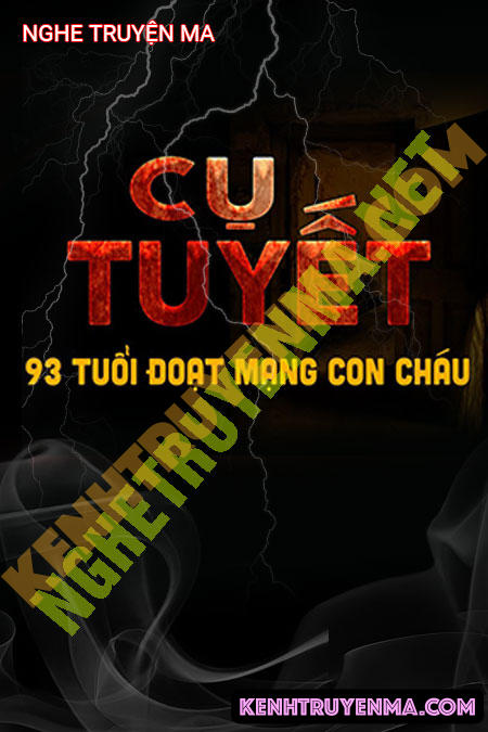 Cụ Tuyết
