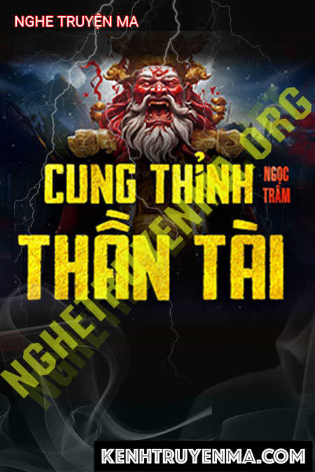 Cung Thỉnh Thần Tài