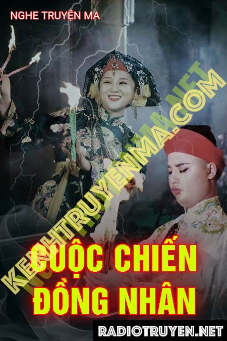 Cuộc Chiến Đồng Nhân