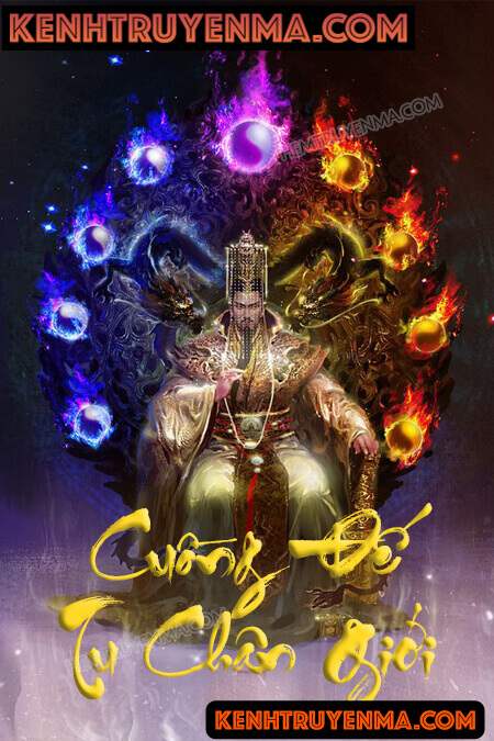 Cuồng Đế Tu Chân Giới