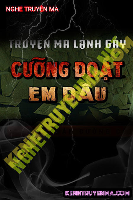 Cưỡng Đoạt Em Dâu