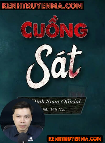 Cuồng Sát