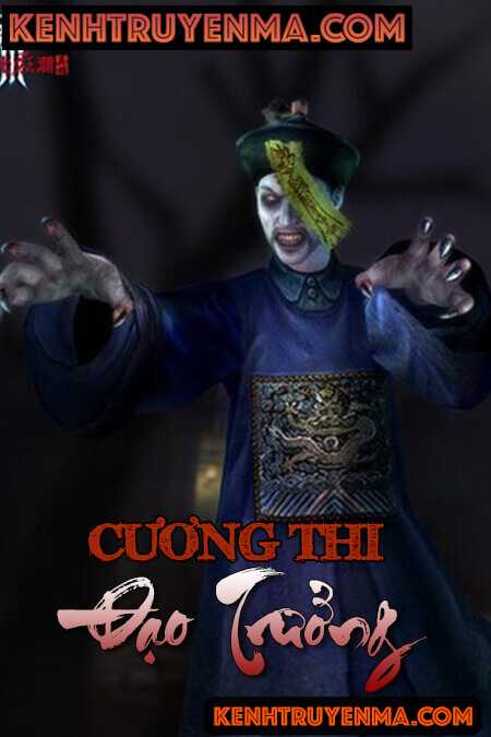 Cương Thi Đạo Trưởng