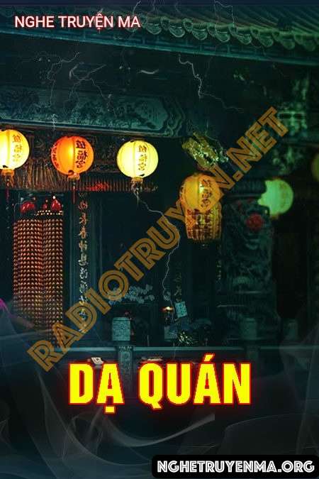 Dạ Quán